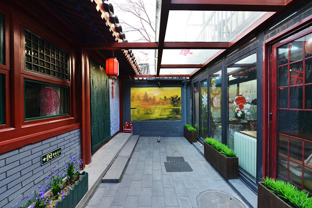 Happy Dragon Courtyard Hostel Пекин Экстерьер фото