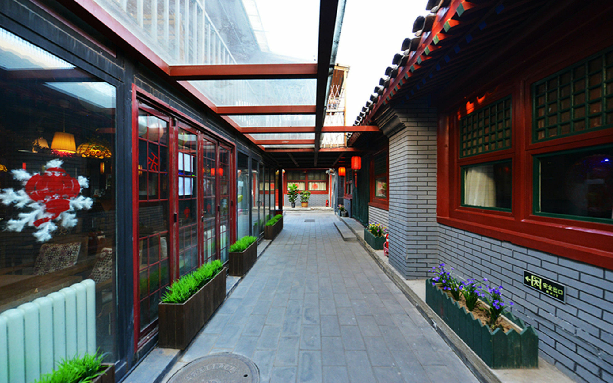 Happy Dragon Courtyard Hostel Пекин Экстерьер фото